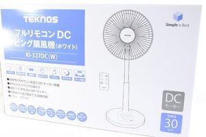 ☆600☆【未開封】 TEKNOS フルリモコン DC リビング扇風機 ホワイト KI-327DC (W)