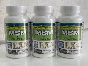 ■レターパック送料無料■新品/3個セット■久光製薬 MSM+グルコサミン EX 300粒×3個■賞味期限 2026.02