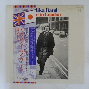 48028826;【帯付】Sadistic Mika Band / Mika Band Live In London