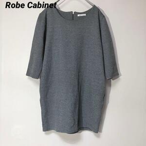 ks3 Robe Cabinet トップス チュニック 上品 綺麗め シンプル