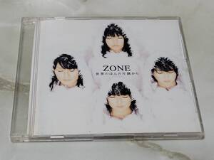 ZONE 世界のほんの片隅から SRCL 5240 CD