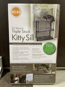 新品★猫用　ハンモック　ベッド　Kitty　Sill　吸盤で窓に取り付けるタイプ★