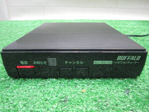 BUFFALO DTV-H400 S