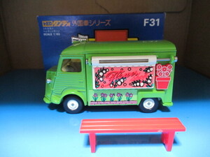 トミカダンディ F31 日本製 1/43 シトロエン ベンディングバン 花屋 CITOROEN H TRUCK TOMICA DANDY トミー