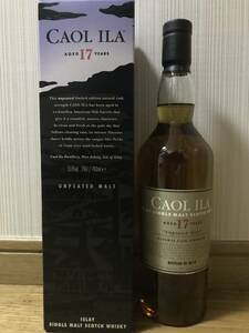 限定品【カリラ 17年 アンピーテッド 2015】CAOL ILA 17yo UNPEATED 2015・カスクストレングス・55.9％・700ml