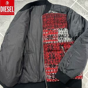 【未使用級XXL】DIESEL ディーゼル ニット切替 ダウンジャケット キルティング ケーブル編み ダウン90%保温性抜群 極暖 【冬の最高傑作】