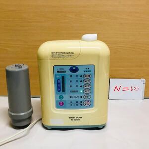 TRIM ION 日本トリム アルカリイオン整水器 浄水器 TI-9000 動作確認済み c33696