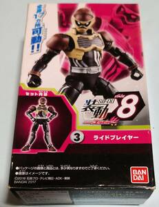 未組立食玩◆（旧）装動仮面ライダーエグゼイドより◆『ライドプレイヤー』全1箱