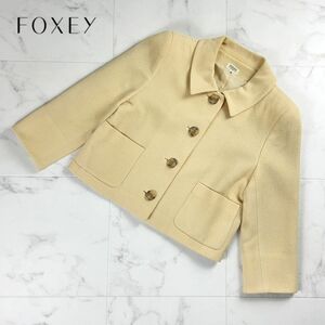 FOXEY フォクシー ウール100% ステンカラーショートジャケット 総裏 レディース ライトベージュ サイズ40*NC739