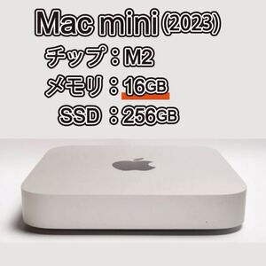 [美品]2023Mac mini 品番MMFJ3J/A チップM2 メモリ16GB [シルバー]送料無料!!