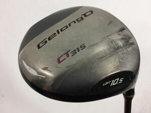 即決 お買い得品！中古 GelongD CT-315 ドライバー 2015 1W MD-350KD 10.5 SR