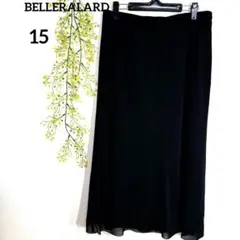 a452 BELLERALARD フレア　ロングスカート　総ゴム　大きいサイズ