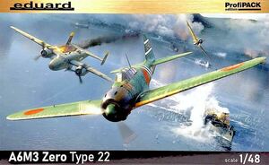 1/48 エデュアルド Eduard A6M3 零式艦上戦闘機 22型/22型甲 プロフィパック