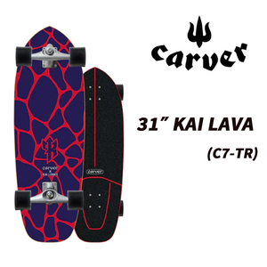 ☆送料無料☆値下げ【 CARVER SKATE BOARD 】 カーバースケートボード　31” KAI　LAVA（C7）　カイ・レニー　正規販売店