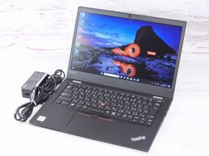 Aランク Lenovo ThinkPad L13 GEN1 第10世代 i5 10210U メモリ8GB NVMe256GB搭載 HD液晶 13.3インチ Win11