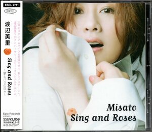 ●中古CD●渡辺美里/Sing and Roses/通常盤