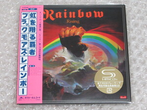 CD/2枚組/レインボー RAINBOW/虹を翔る覇者 RISING/ブラックモアズ・レインボー/紙ジャケ/UICY-75022-3/SHM-CD/帯付/新品 未開封