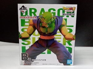 未開封品 【B賞 ピッコロフィギュア】一番くじ ドラゴンボール超 スーパーヒーロー