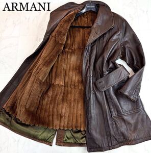 【最高傑作!!】定価150万◆希少XL-XXL!! アルマーニ【幻の毛皮】GIORGIO ARMANI 最高級羊革ラムレザーコート 総リアルファー着脱ロング濃茶