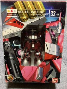 ［中古］HCM PRO 1/200 MSN-03 ヤクト・ドーガ(クェス専用機) ハイコンプロ 逆襲のシャア