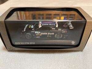 BMW M3 DTM BMW特注 2012シリーズチャンピオン