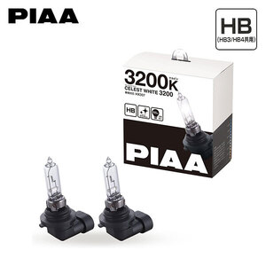 PIAA ピア HX307 ヘッドライト用 セレストホワイト ハロゲンバルブ HB3/HB4 3200K 純正色 シボレー MW ME34S H18.1～H22.12 純正HB3/HB4/H3