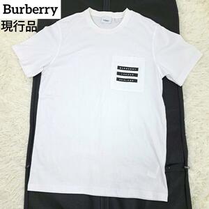 【現行タグ】 BURBERRY LONDON バーバリーロンドン　ロゴ　Tシャツ　トップス　白　ホワイト　M　現行品