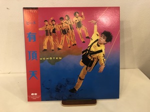 【中古品】有頂天 / ピース　C28A-0514 LP 帯付　サイン・写真付(画像参照) ケラ #100212