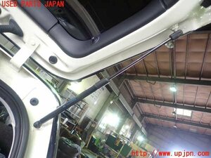 1UPJ-15411584]BMW ミニ(MINI)クーパー(XR15M F56)リアゲートダンパー 中古