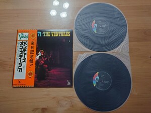 ★ベンチャーズ The Ventures★オン・ステージ On Stage 