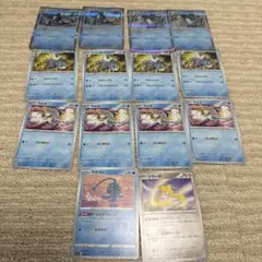 ポケモンカード セビエ → せグレイブ + マナフィ + ジラーチ