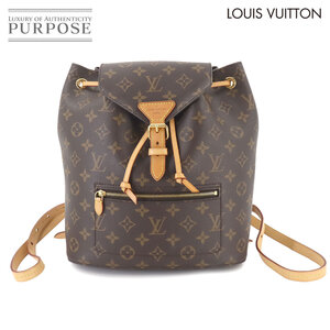 新品同様 ルイ ヴィトン LOUIS VUITTON モノグラム モンスリー バックパック リュックサック M43431 ブラウン ゴールド 金具 90253193