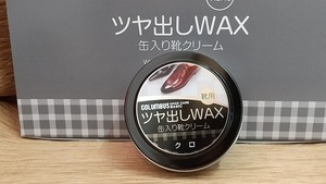 columbus shoe polish コロンブス　ツヤ出し WAX　靴クリーム BLACK 黒　靴墨　ワックス　靴磨き　40g　