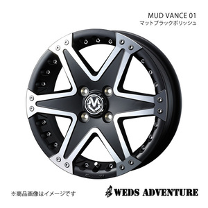 WEDS-ADVENTURE/MUD VANCE 01 ライフ JC1/JC2 アルミホイール4本セット【15×5.0J 4-100 INSET45 マットブラックポリッシュ】0036053×4