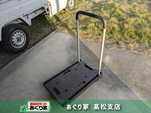 ★香川 １円スタート！ 099 台車 折りたたみ ブラック コンパクト 軽量 静音 キャスター付き DIY 農機具 着払い可［あぐり家 高松支店］