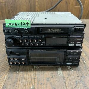 AV6-124 激安 カーステレオ KENWOOD KRC-909 KGC-707 90901960 カセット FM/AM デッキ グラフィックイコライザー 通電未確認 ジャンク