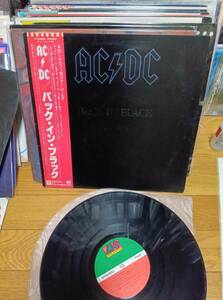 AC/DC LP バック イン ブラック/Back in Black