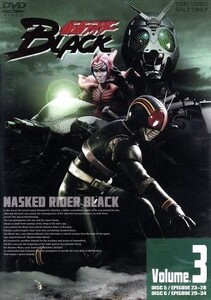 仮面ライダーBLACK VOL.3/石ノ森章太郎(原作),小笠原猛(監督),倉田てつを,井上明美,田口あゆみ,堀内孝人