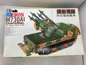 現状品 AFV CLUB AFVクラブ 1/35 M730A1 CHAPARRAL チャパラル 対空ミサイル