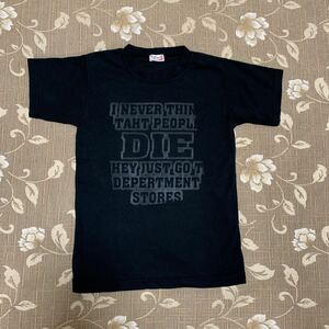 ■ビームスボーイ　ロゴ入り黒Tシャツ