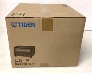 ★☆未使用 未開封 TIGER タイガー オーブントースター やきたて KAM-S130 マットブラック 調理器具☆★