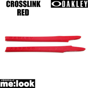 OAKLEY オークリー パーツ CROSSLINK クロスリンク イヤーソック レッド 100-151-009