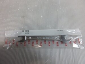 KTC JAPAN KYOTO TOOL スパナ S2-1113 レンチ　レンチスパナ　車　整備　工具　メンテナンス