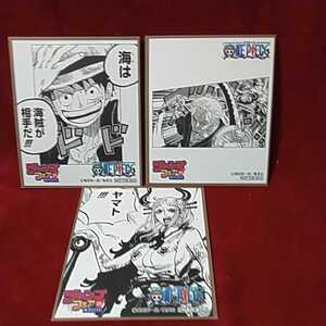 ジャンプフェア2021 ONE PIECE　ワンピース　3種セット アニメイト ミニ色紙■即決■