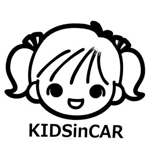 キッズインカー ステッカー 【 女の子 】約15×12cm【色が選べる全10色】 子どもが乗ってます KIDS in CAR 子供 こども 車 カーステッカー