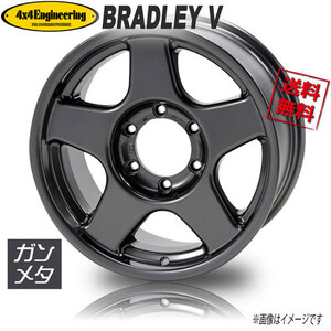 ホイール新品 4本セット ブラッドレー BRADLEY V FACE3 ガンメタ 16インチ 6H139.7 6.5J-5 業販4本購入で送料無料