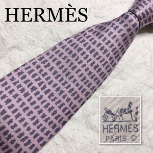 ■美品■HERMES エルメス　ネクタイ　図柄　総柄　シルク100% フランス製　ピンク×グレー　ビジネス