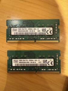 SKhynix 16GB×2枚 計32GB DDR4 PC4-3200AA-SA2-12 ノートPC用 メモリ