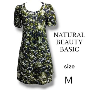 ホームクリーニング可能 NATURAL BEAUTY BASIC ワンピース チュニック