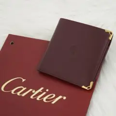 新品同様/未使用級　Cartier カルティエ　折り財布　マストライン　ボルドー